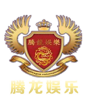 腾龙机械Logo
